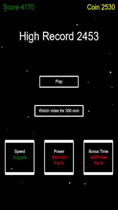 Barrier Breaker - Screenshot 1