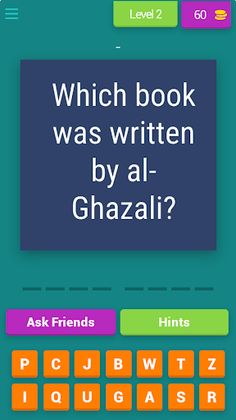 Islamic Lore Quiz: Brain Games - Screenshot 3