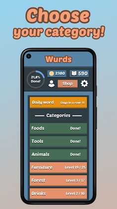 Wurds - Screenshot 3