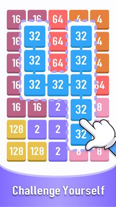 2248 Merge - Screenshot 3