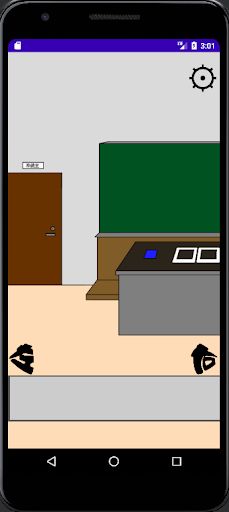 Escape From Laboratory - Screenshot 1