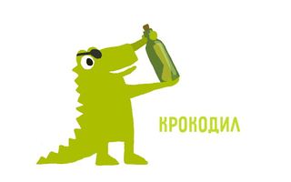 Татапки - Screenshot 3