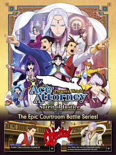 Phoenix Wright: Ace Attorney - Spirit of Justice - Screenshot 1