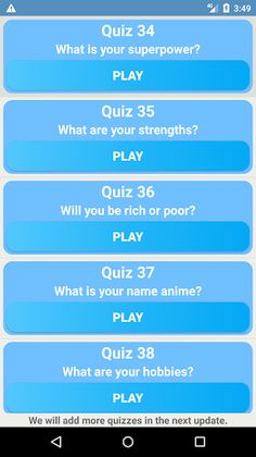 How Smart Are You? - Screenshot 3