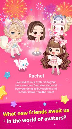 Line Play - Screenshot 1