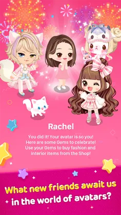 Line Play - Screenshot 1