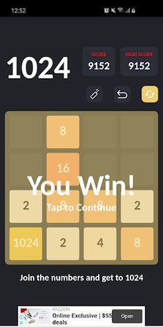 1024 Game - Screenshot 4