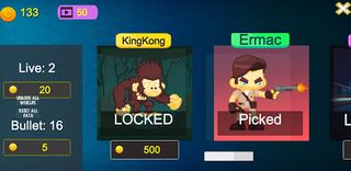 The Hunter - Screenshot 1