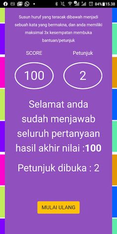 Takata - Screenshot 3