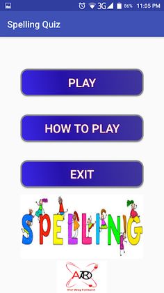 Spelling Quiz - Screenshot 1