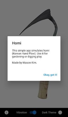 Homi - Screenshot 3