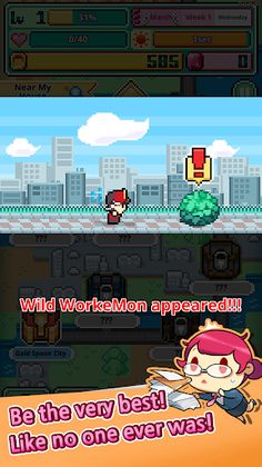Workemon - Screenshot 3