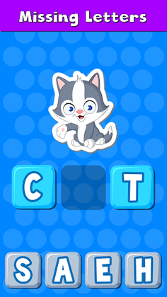 Spell - Screenshot 2