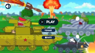 Super Tank Gerand And Valhalla - Screenshot 1