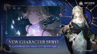 Reverse: 1999 - Screenshot 3