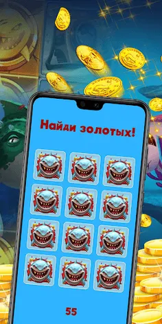 Razor Shark - Screenshot 3
