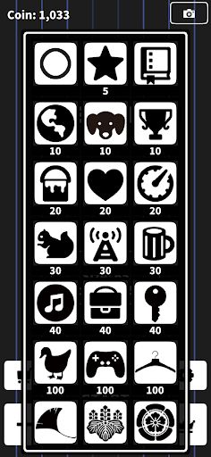 Super Square : Rotation - Screenshot 2