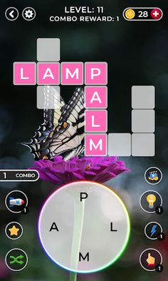 Worderful - Screenshot 1