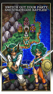 DRAGON QUEST IV - Screenshot 4