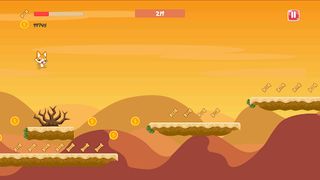 Yummy Road - Screenshot 3