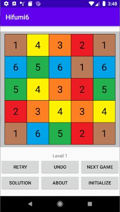 Hifumi6 - Screenshot 1