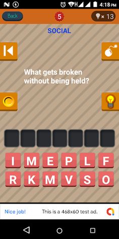 Riddles Game - Riddles me this - Screenshot 1
