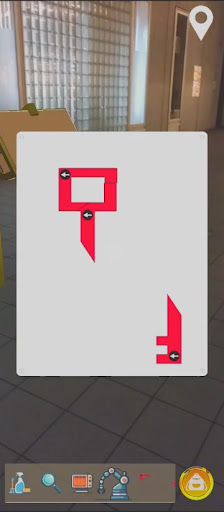 KAGIREAL - Screenshot 2