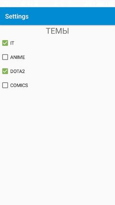 GEEK CROC - Screenshot 4