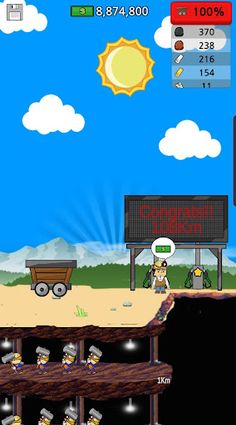 Drill - into the earth - Screenshot 1