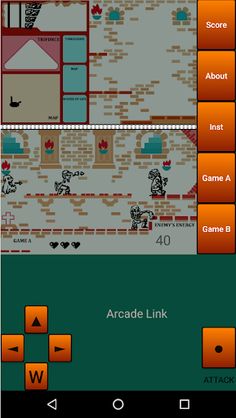 Arcade Link - Screenshot 2