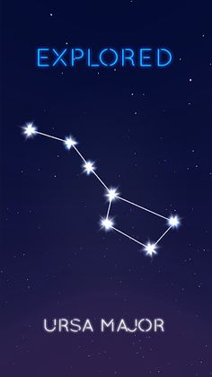 AstroLink - Screenshot 3