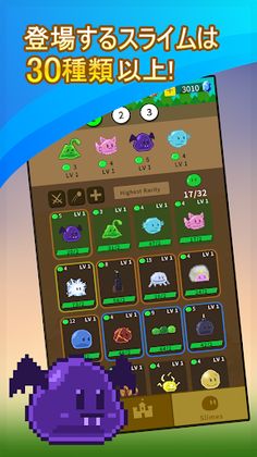 Slime Kingdom - Merge Strategy - Screenshot 2