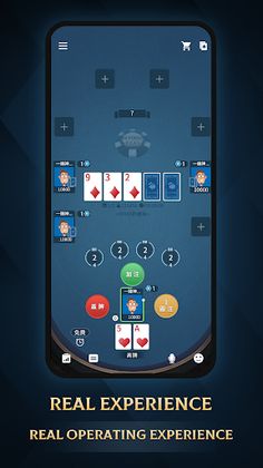 Hi Poker - Texas Holdem - Screenshot 2