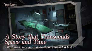 Dark Notes - Screenshot 2