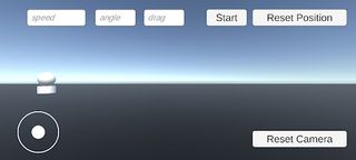 포물선 운동 시뮬레이터 - Screenshot 1