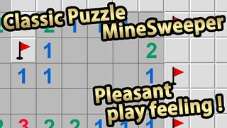 MineSweeper 2025 - Screenshot 1