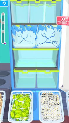 Наполните холодильник! - Screenshot 3