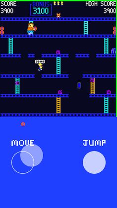 Kid Kong - Gold - Screenshot 4