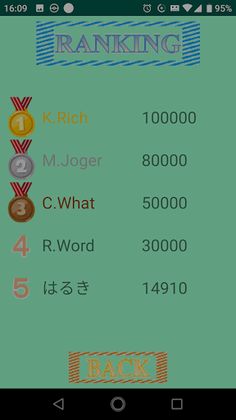 TAP SLIP - Screenshot 2