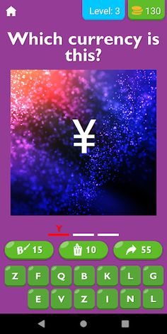 Guess The Currency Quiz - Screenshot 4