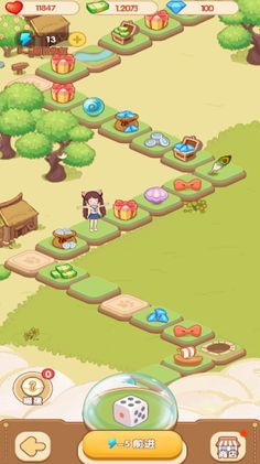 CatCafé - Screenshot 4