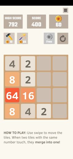 Power 2048 - Screenshot 3