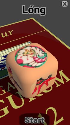 Liong Fu Digital - Screenshot 4