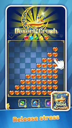Jewel Crush - Screenshot 1
