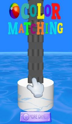 Ball Color Matching - Screenshot 2