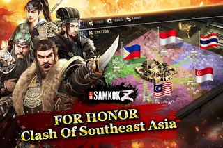 Samkok Z - Screenshot 1