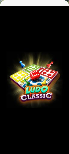 Ludo Game Ludo Offline, लूडो - Screenshot 1