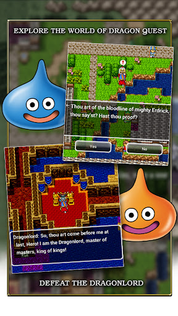 DRAGON QUEST - Screenshot 2