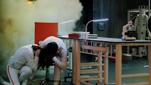 The Complex - Screenshot 3