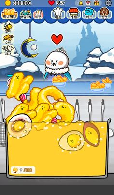 Crispy Fry - Screenshot 2